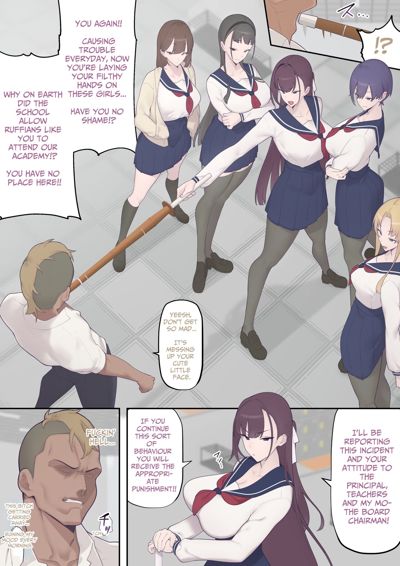 Carnal Student Council ~Hiiragi Ayane Chapter~ page 5