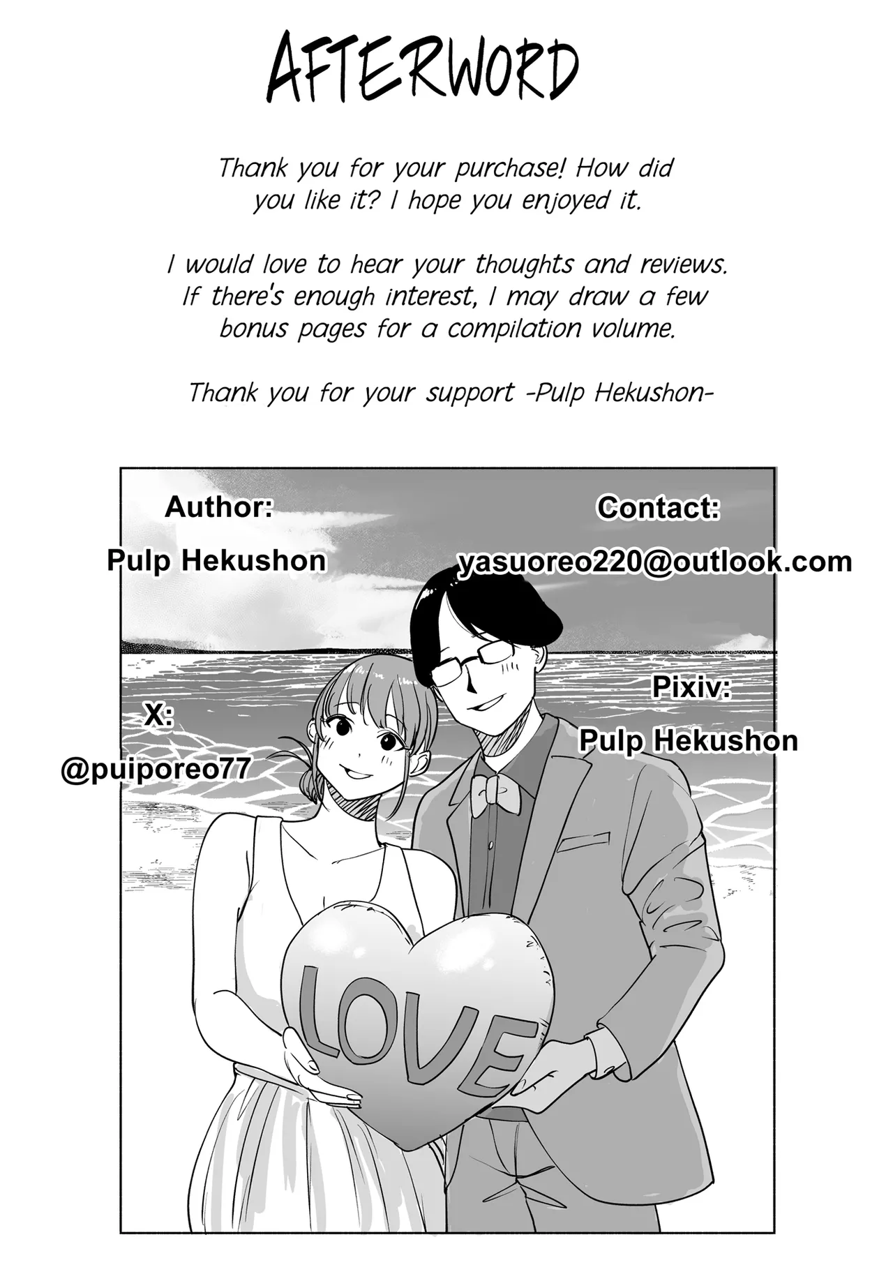 Carry-Home Wife page 63