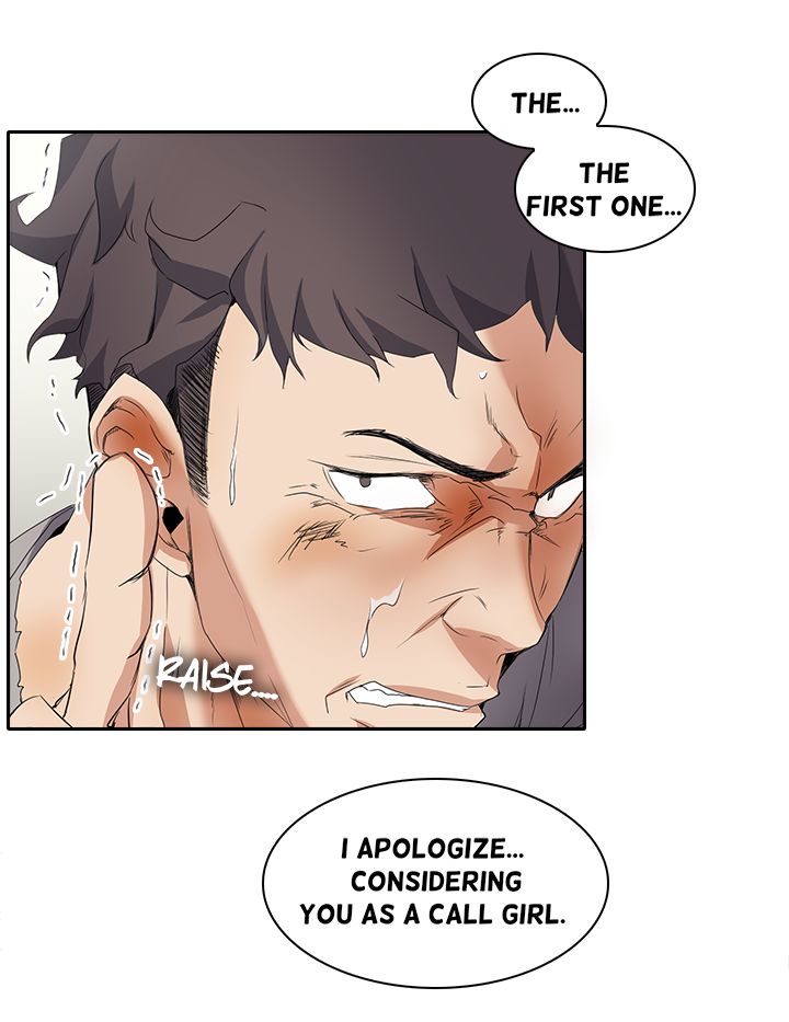 Cartoonist's NSFW Season 1 Chapter 1-20 page 189