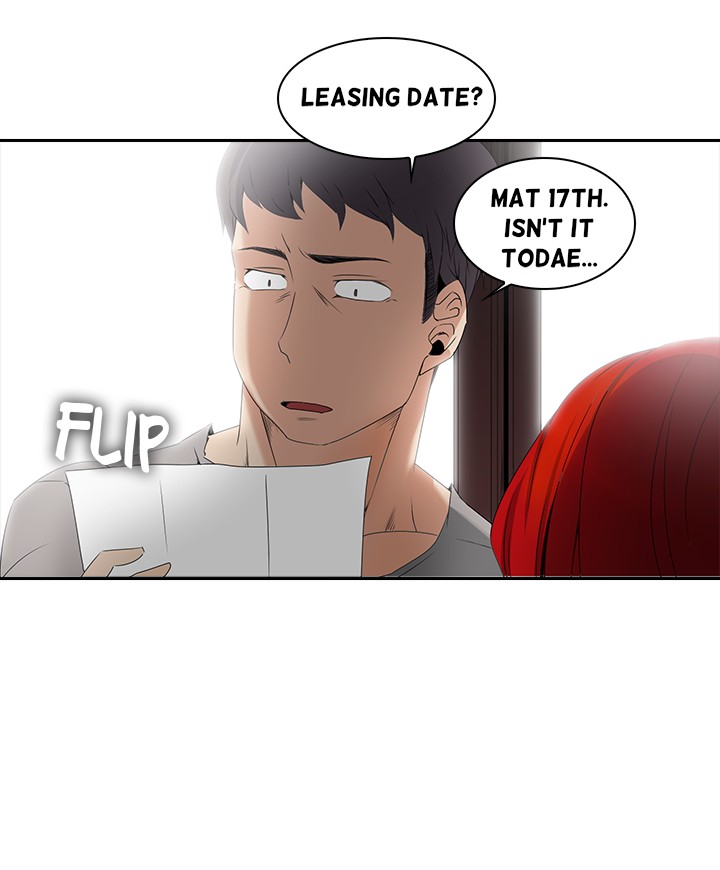 Cartoonist's NSFW Season 1 Chapter 1-20 page 212