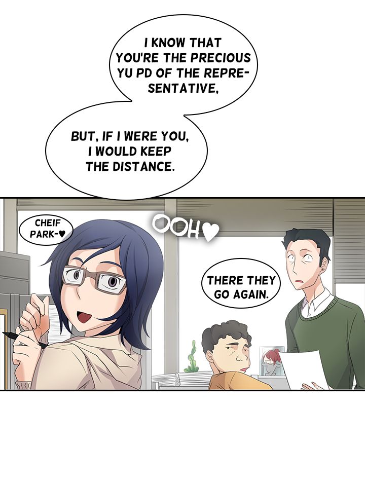 Cartoonist's NSFW Season 1 Chapter 1-20 page 226