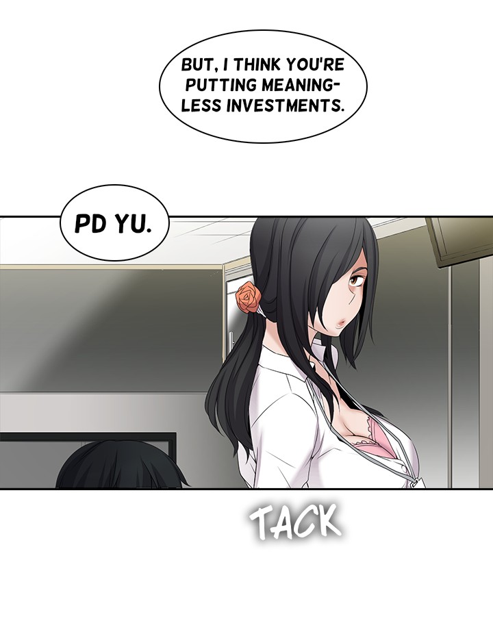 Cartoonist's NSFW Season 1 Chapter 1-20 page 228