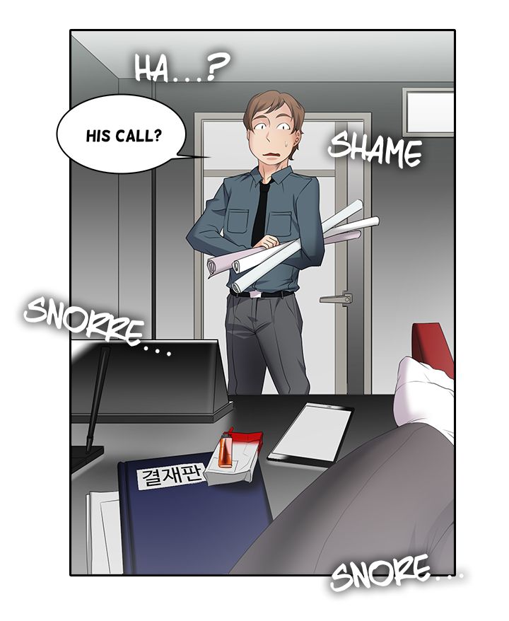 Cartoonist's NSFW Season 1 Chapter 1-20 page 232