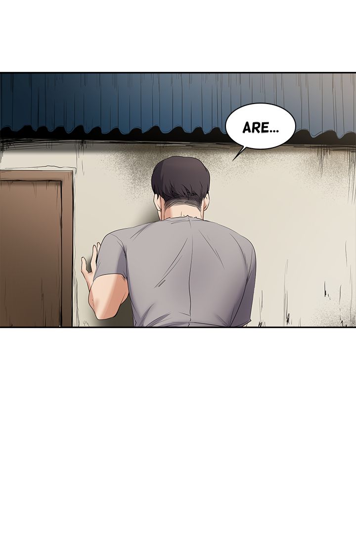 Cartoonist's NSFW Season 1 Chapter 1-20 page 245