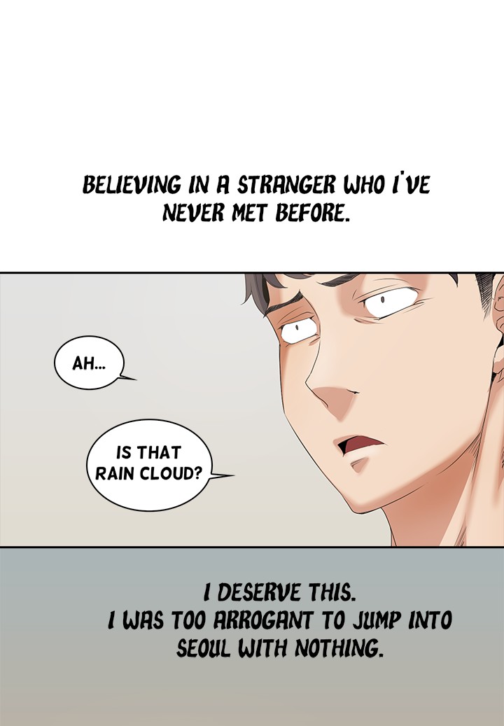 Cartoonist's NSFW Season 1 Chapter 1-20 page 249
