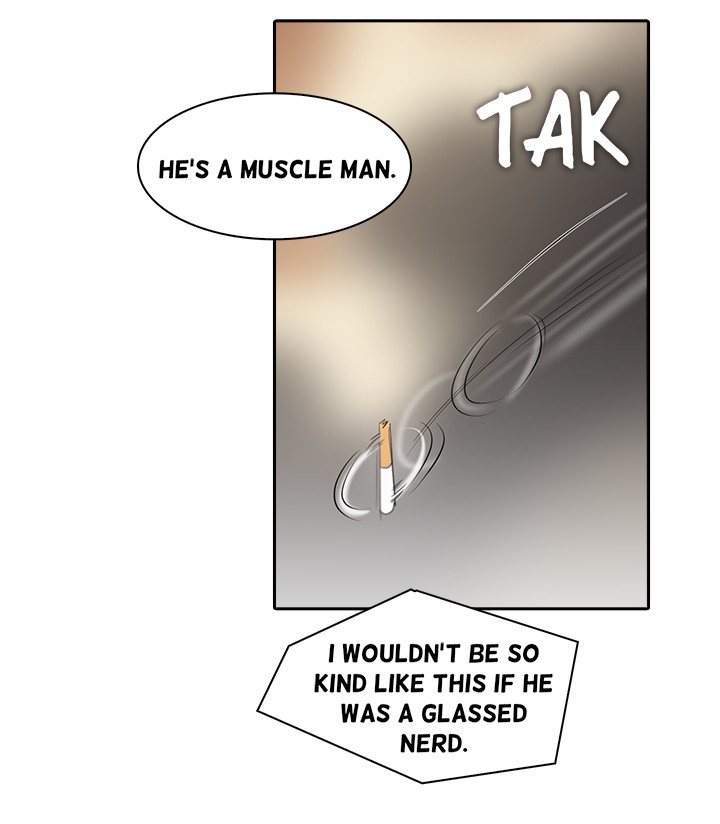 Cartoonist's NSFW Season 1 Chapter 1-20 page 257