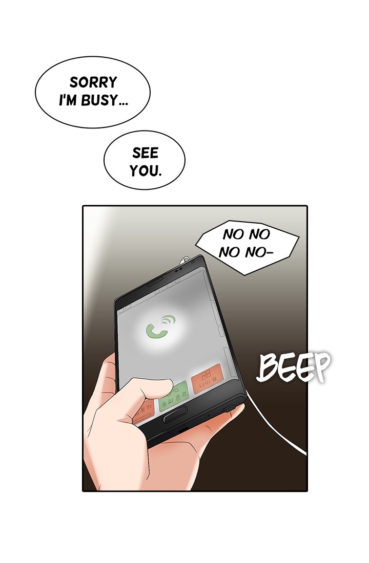 Cartoonist's NSFW Season 1 Chapter 1-20 page 263