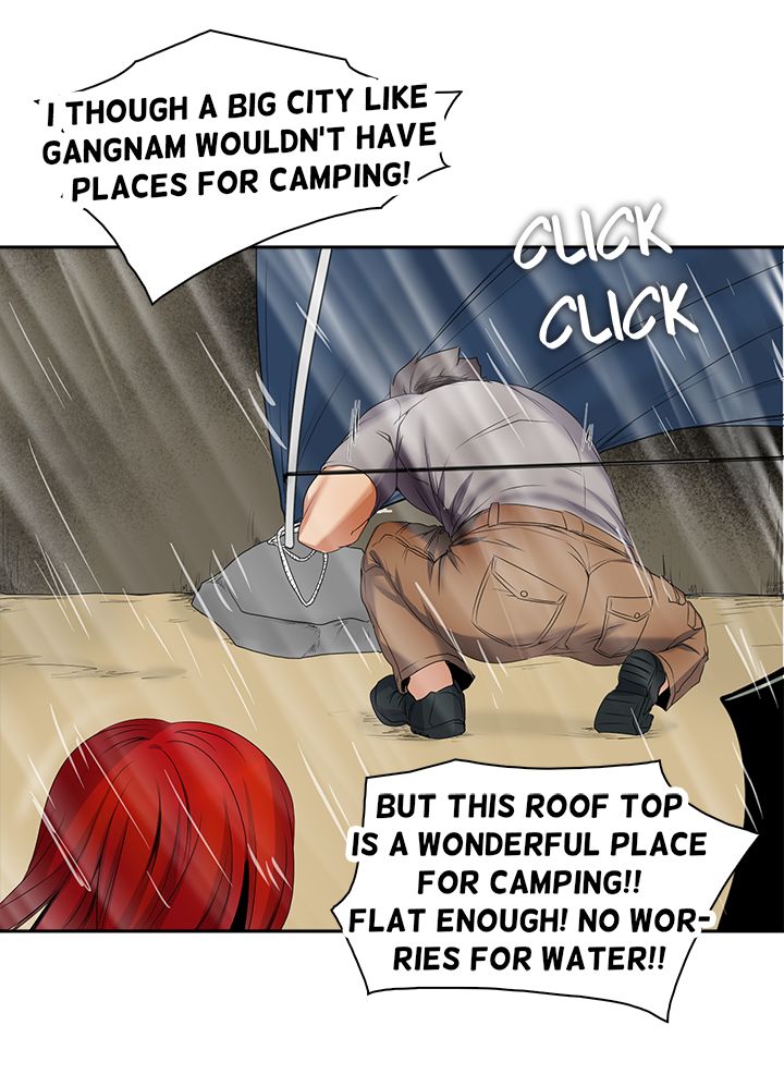 Cartoonist's NSFW Season 1 Chapter 1-20 page 297