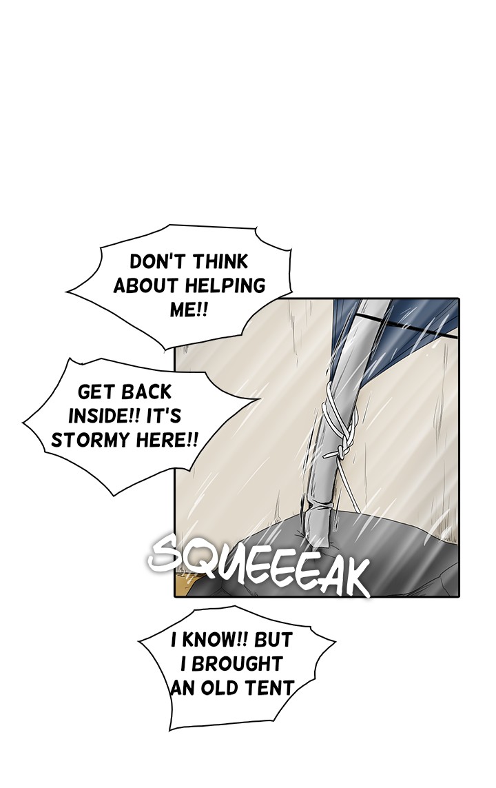 Cartoonist's NSFW Season 1 Chapter 1-20 page 299