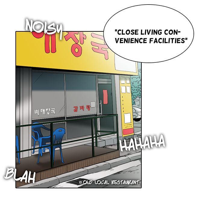 Cartoonist's NSFW Season 1 Chapter 1-20 page 32