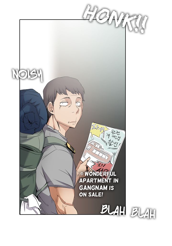 Cartoonist's NSFW Season 1 Chapter 1-20 page 34