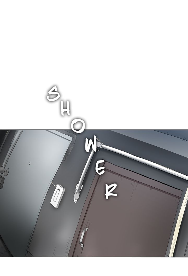 Cartoonist's NSFW Season 1 Chapter 1-20 page 345
