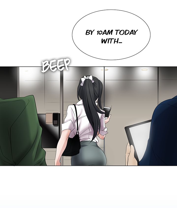 Cartoonist's NSFW Season 1 Chapter 1-20 page 426