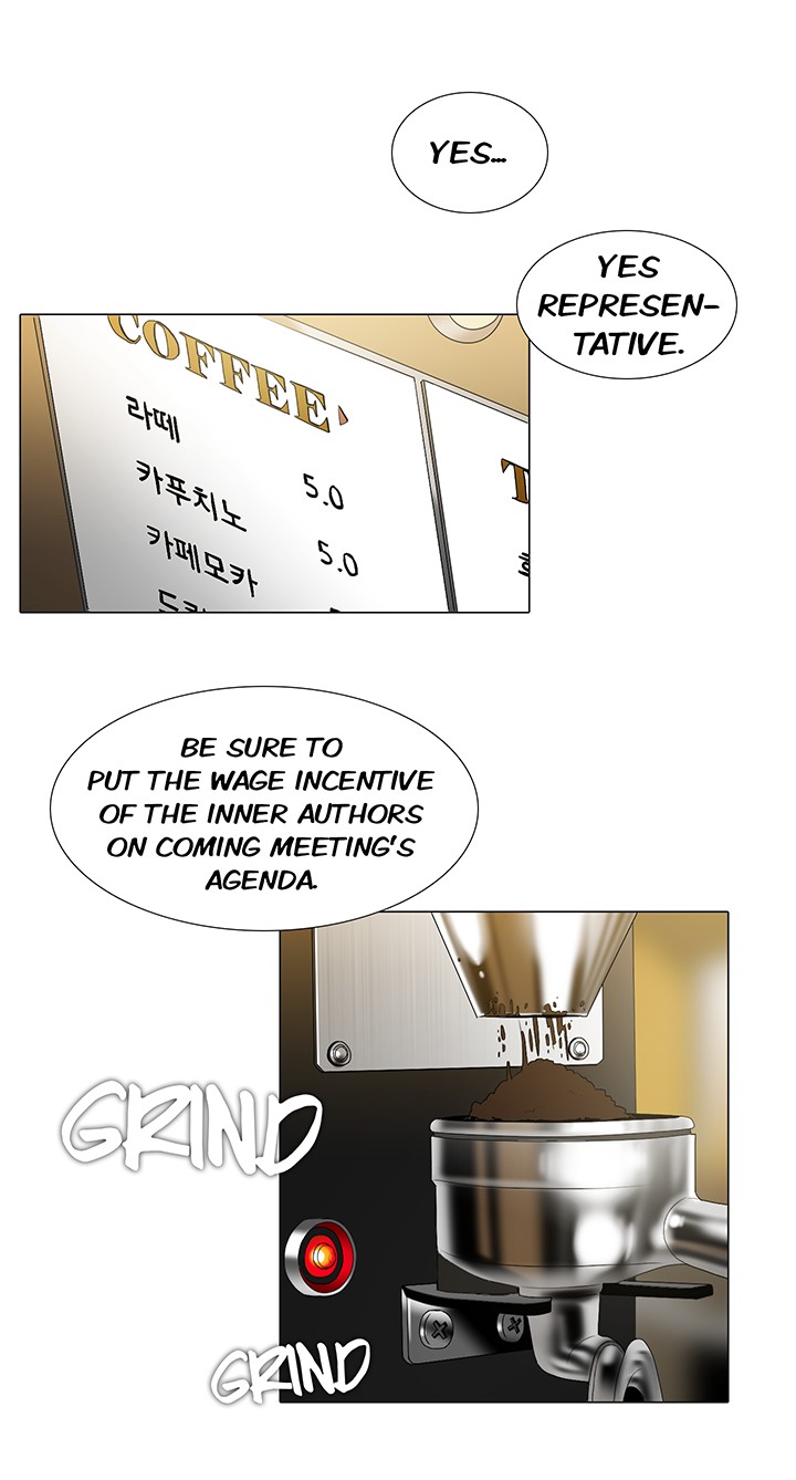 Cartoonist's NSFW Season 1 Chapter 1-20 page 429