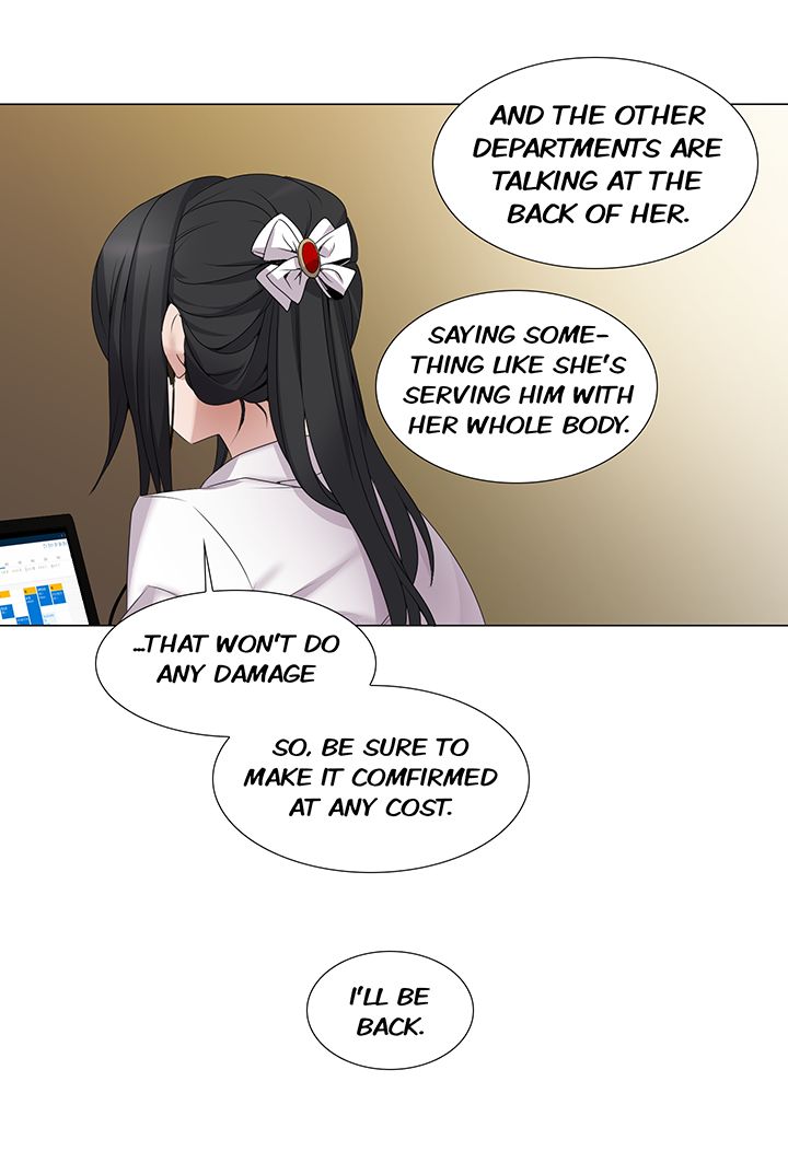 Cartoonist's NSFW Season 1 Chapter 1-20 page 437