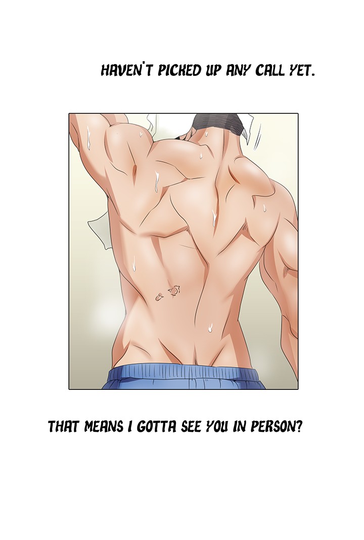 Cartoonist's NSFW Season 1 Chapter 1-20 page 444