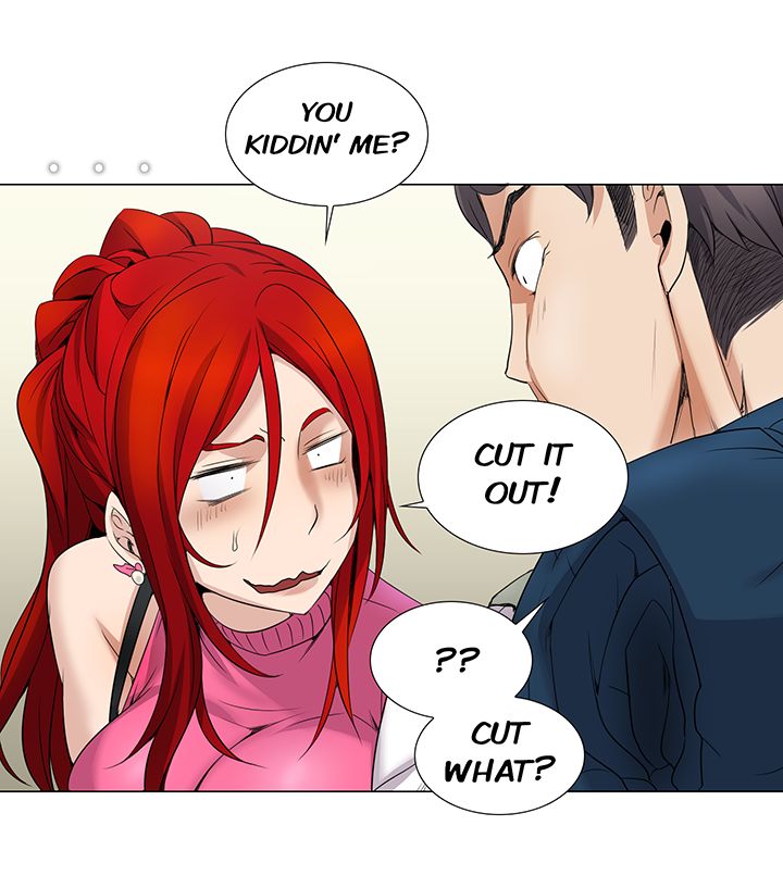 Cartoonist's NSFW Season 1 Chapter 1-20 page 459