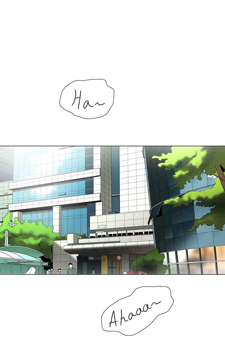 Cartoonist's NSFW Season 1 Chapter 1-20 page 489