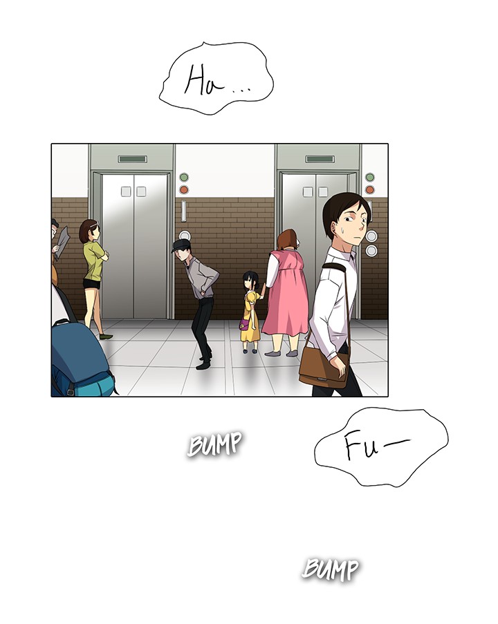 Cartoonist's NSFW Season 1 Chapter 1-20 page 490