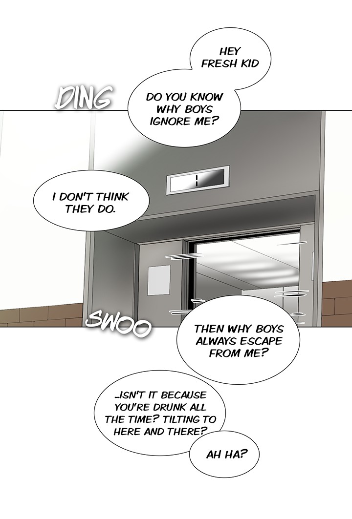 Cartoonist's NSFW Season 1 Chapter 1-20 page 495