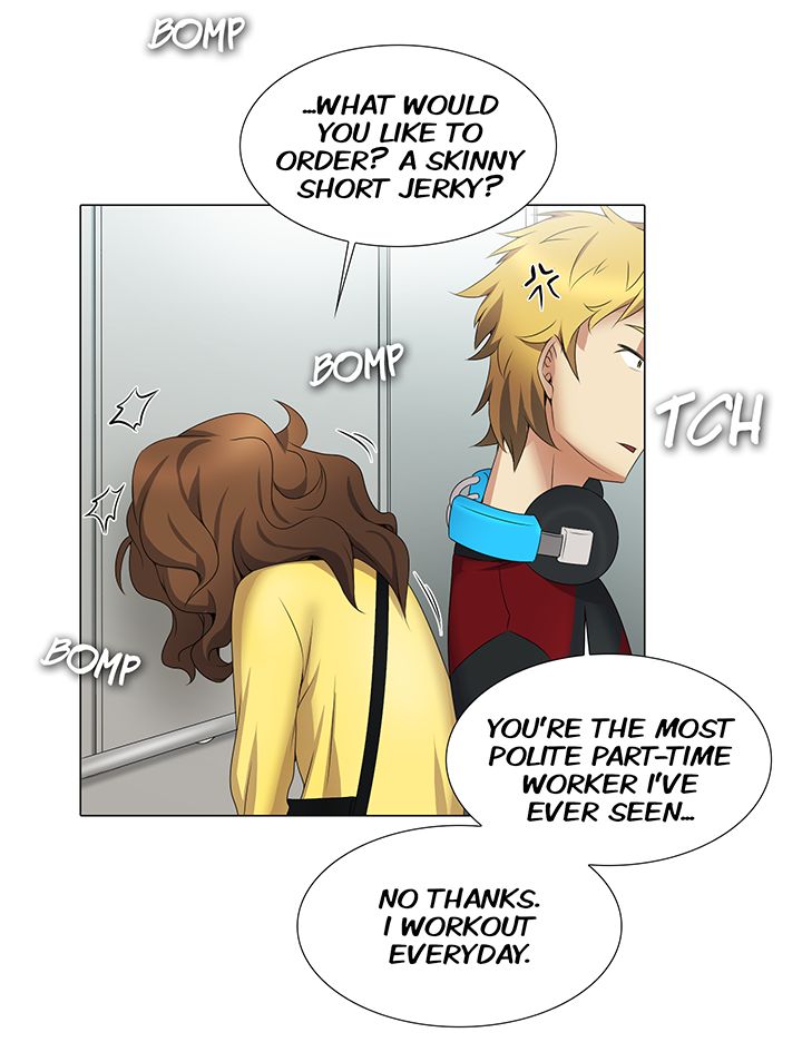 Cartoonist's NSFW Season 1 Chapter 1-20 page 498