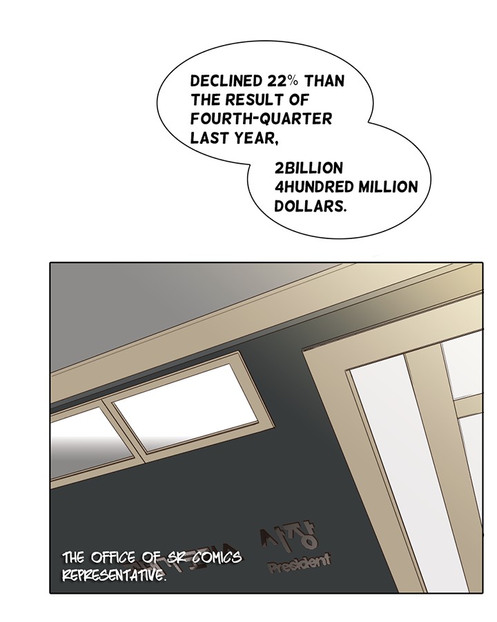 Cartoonist's NSFW Season 1 Chapter 1-20 page 5