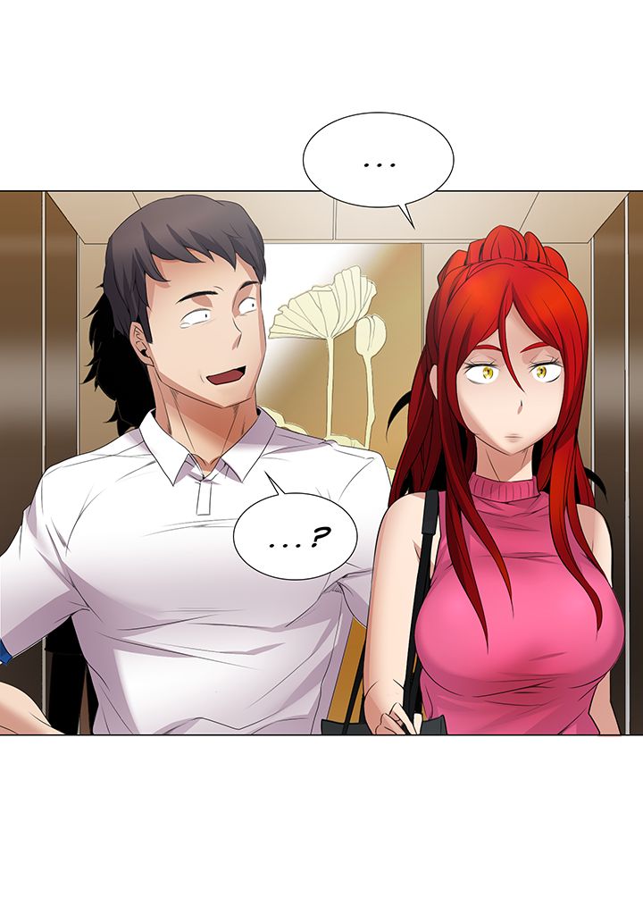 Cartoonist's NSFW Season 1 Chapter 1-20 page 514