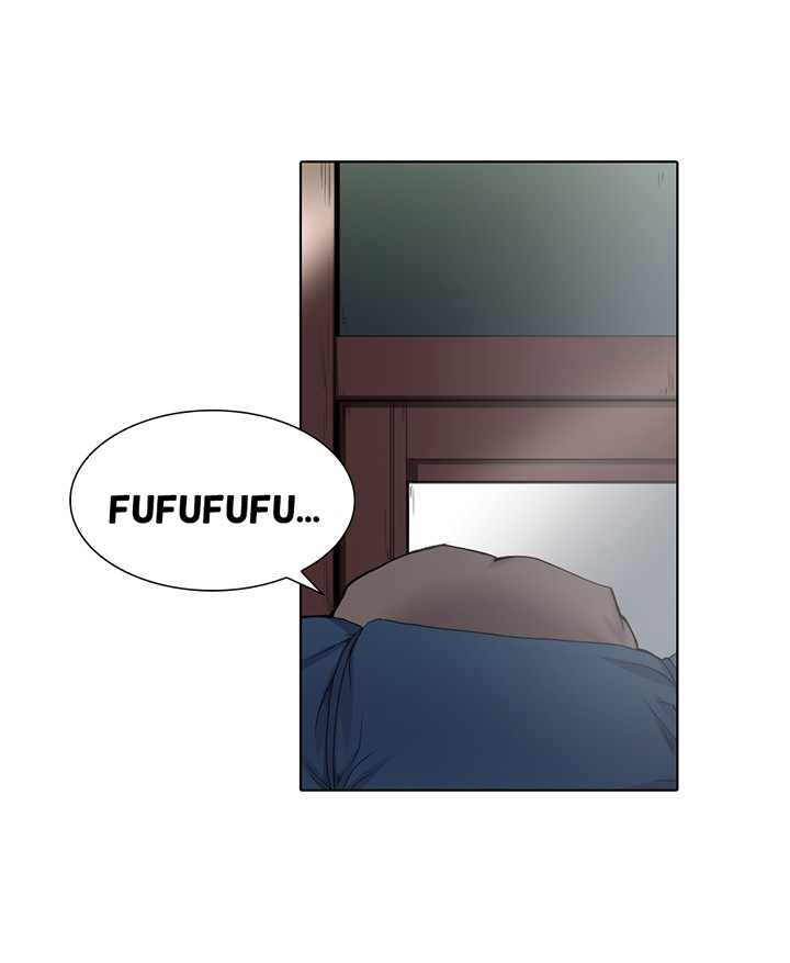 Cartoonist's NSFW Season 1 Chapter 1-20 page 53