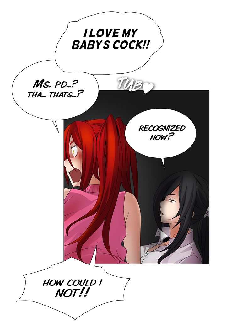 Cartoonist's NSFW Season 1 Chapter 1-20 page 531