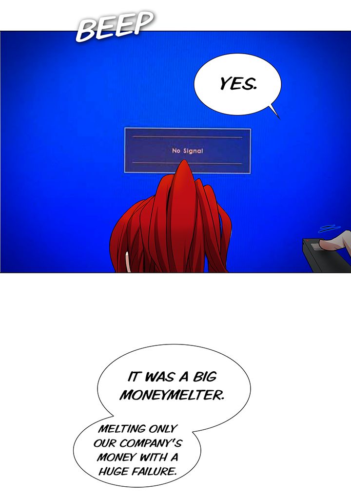 Cartoonist's NSFW Season 1 Chapter 1-20 page 536