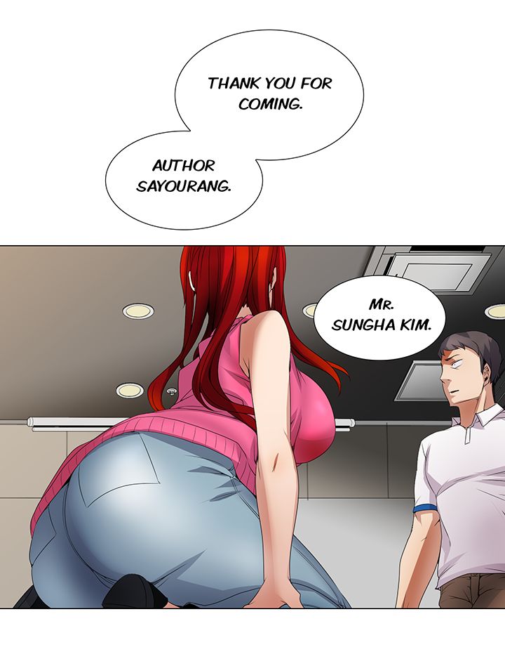 Cartoonist's NSFW Season 1 Chapter 1-20 page 547