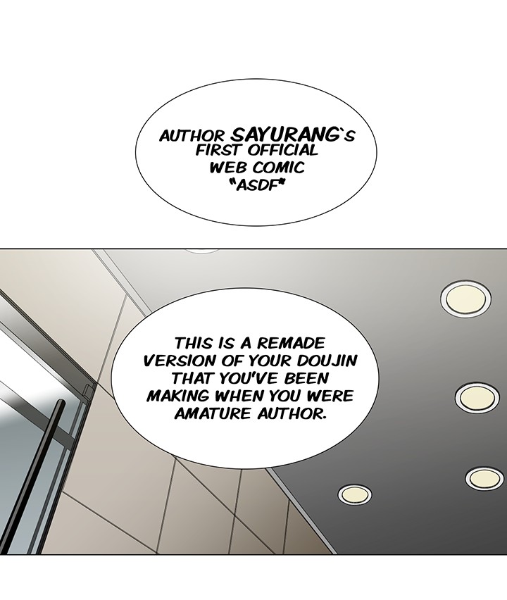 Cartoonist's NSFW Season 1 Chapter 1-20 page 552