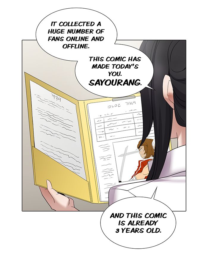 Cartoonist's NSFW Season 1 Chapter 1-20 page 554