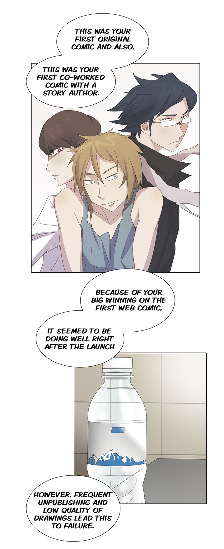 Cartoonist's NSFW Season 1 Chapter 1-20 page 556