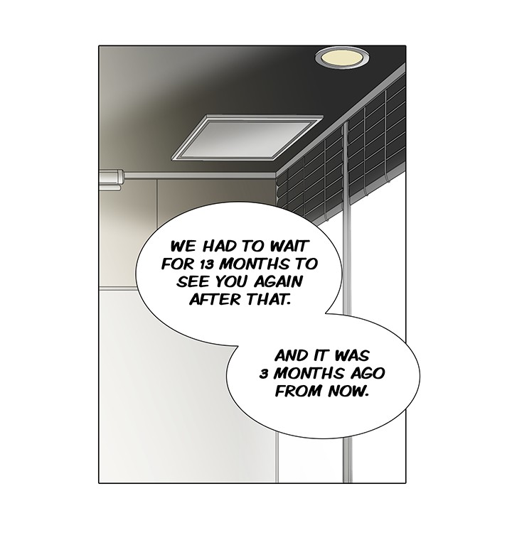 Cartoonist's NSFW Season 1 Chapter 1-20 page 558