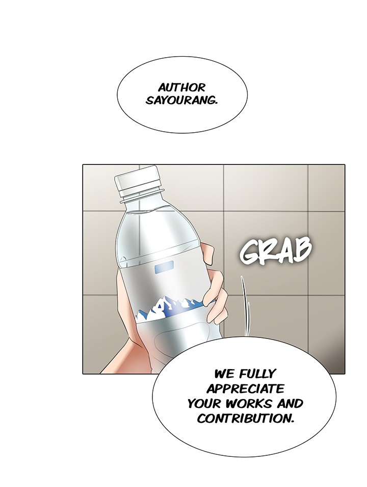 Cartoonist's NSFW Season 1 Chapter 1-20 page 562