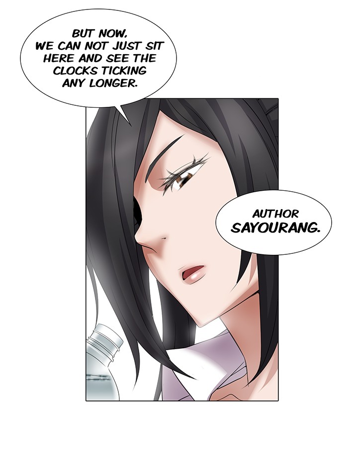 Cartoonist's NSFW Season 1 Chapter 1-20 page 564