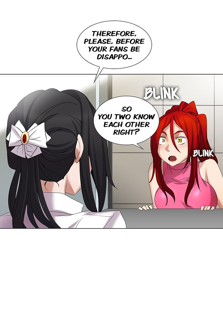 Cartoonist's NSFW Season 1 Chapter 1-20 page 565
