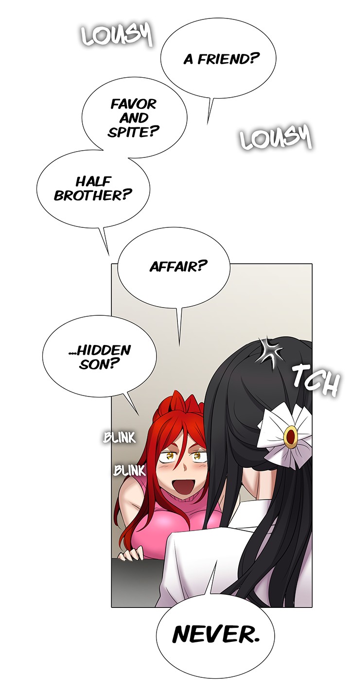 Cartoonist's NSFW Season 1 Chapter 1-20 page 577