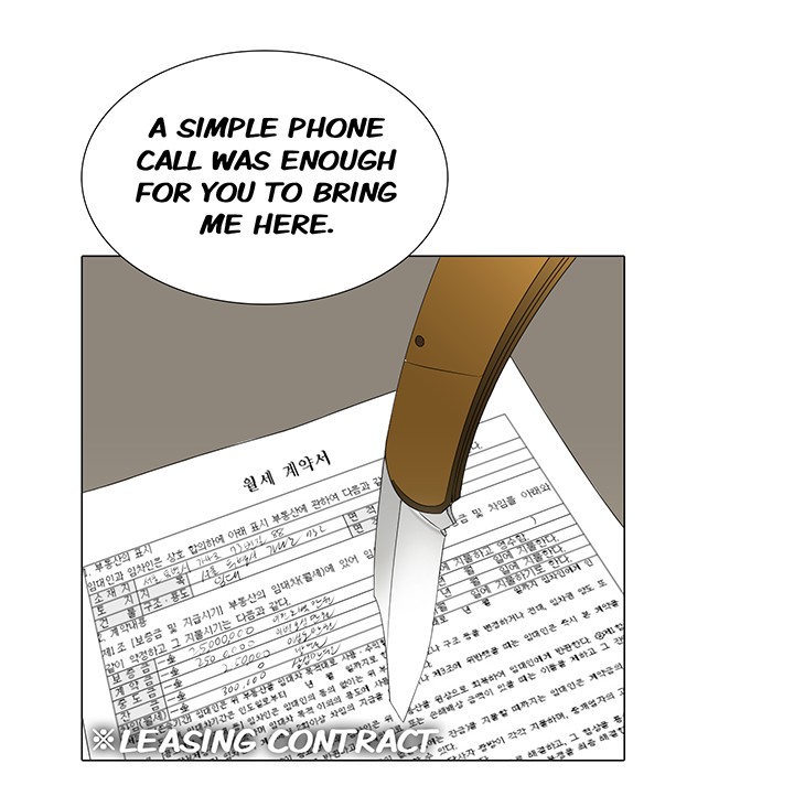 Cartoonist's NSFW Season 1 Chapter 1-20 page 589
