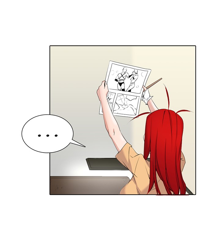 Cartoonist's NSFW Season 1 Chapter 1-20 page 60