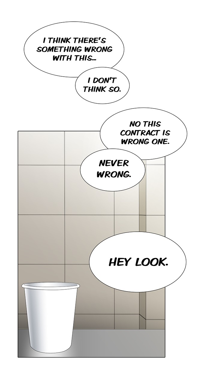 Cartoonist's NSFW Season 1 Chapter 1-20 page 606