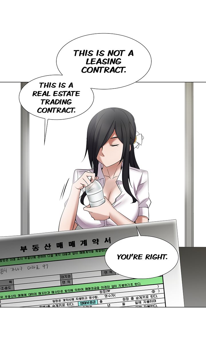 Cartoonist's NSFW Season 1 Chapter 1-20 page 607
