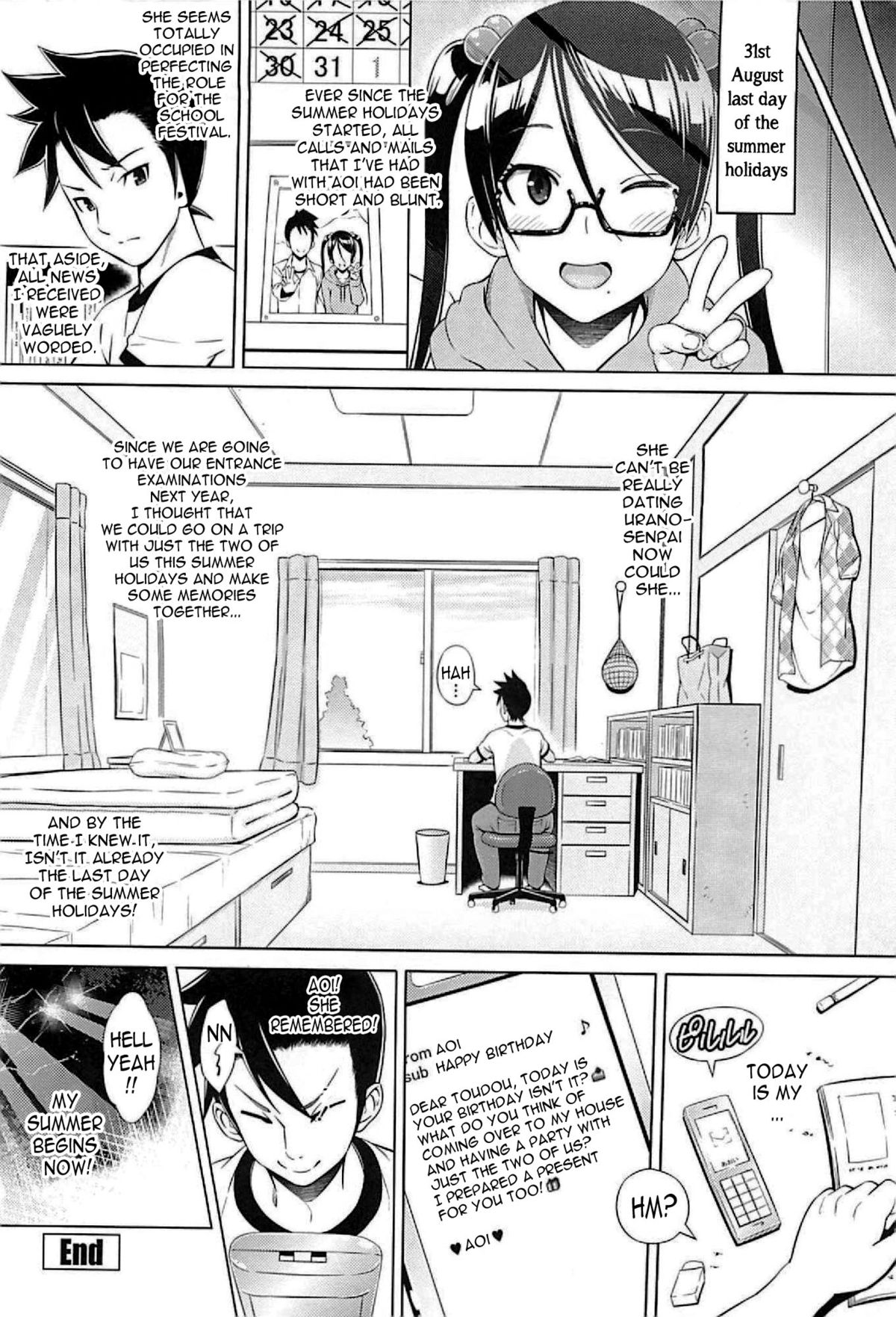 Cast Aoi page 112