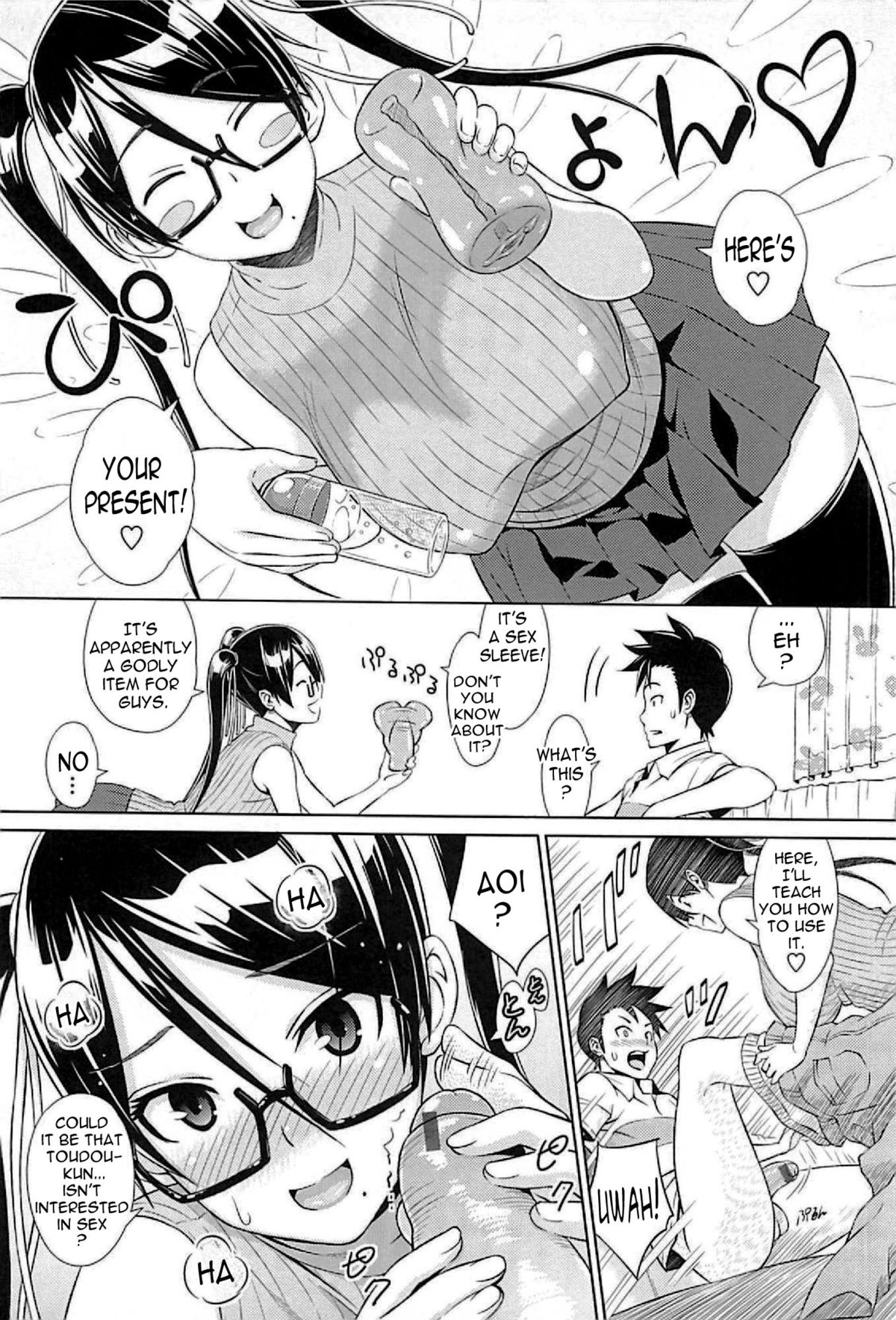 Cast Aoi page 114
