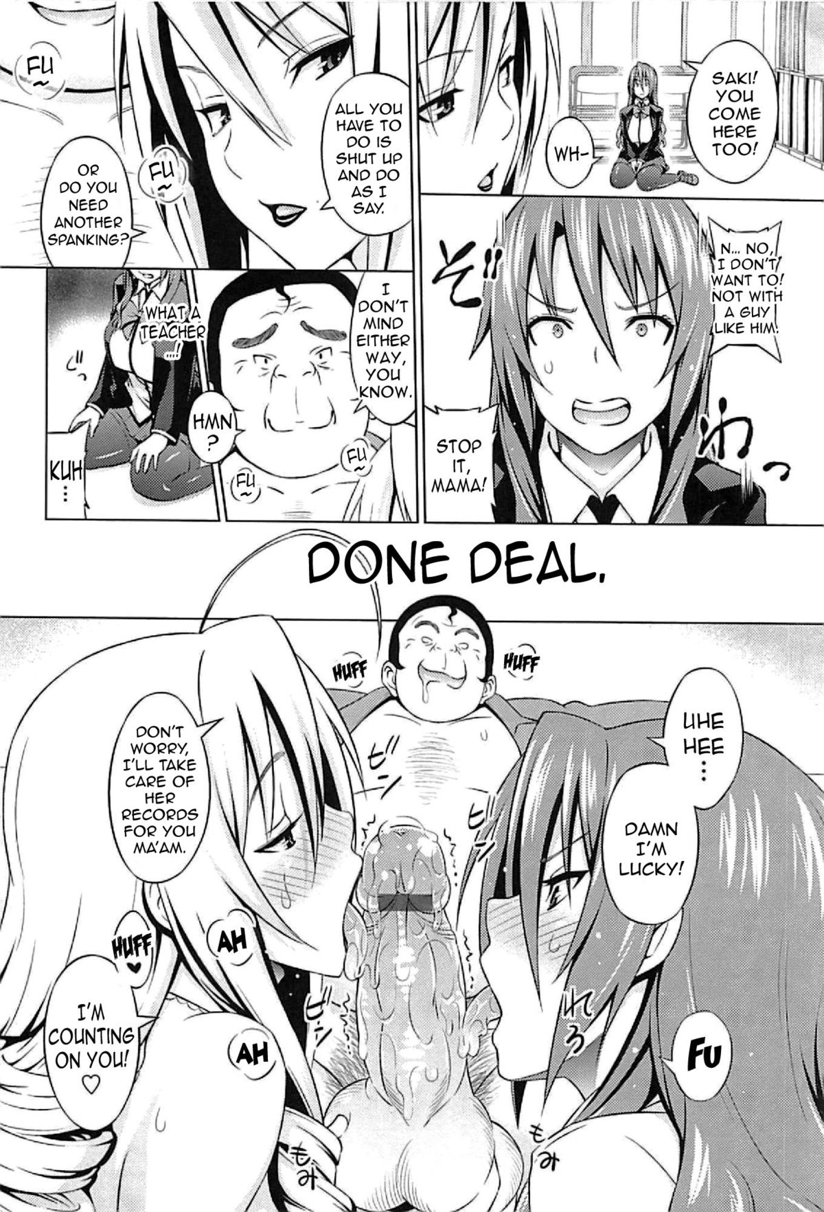 Cast Aoi page 12