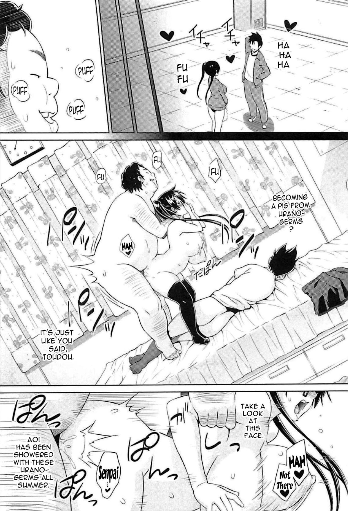 Cast Aoi page 125