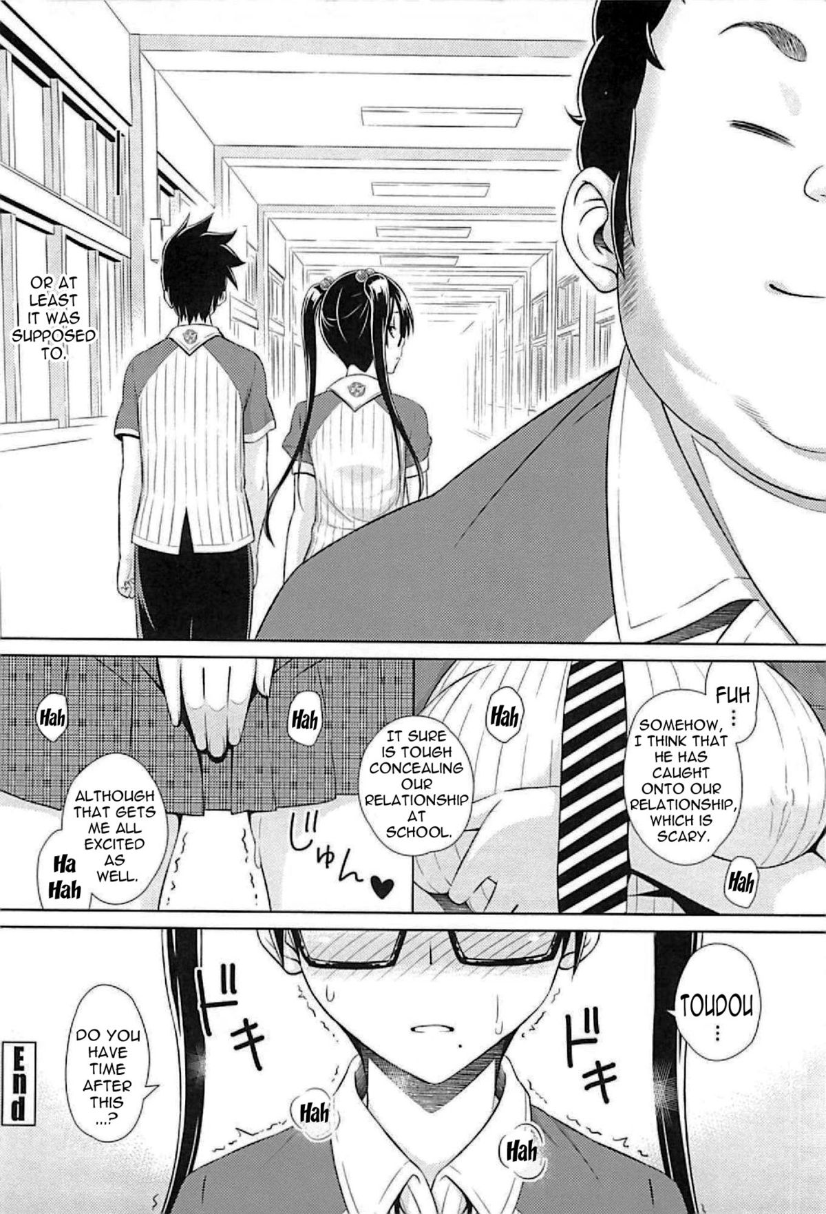 Cast Aoi page 130