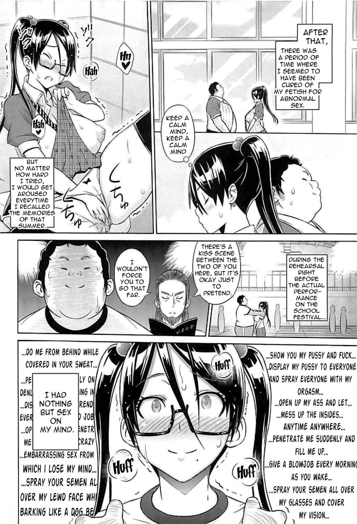 Cast Aoi page 136