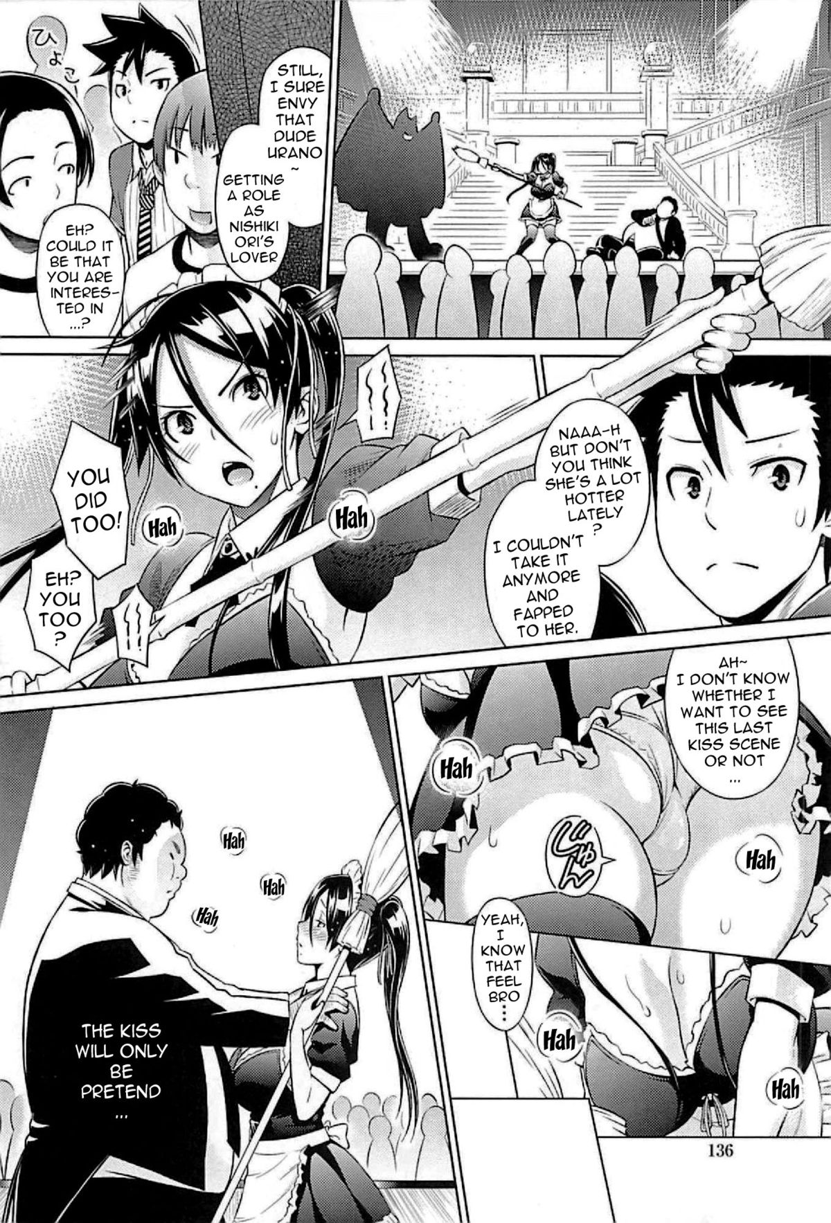 Cast Aoi page 138